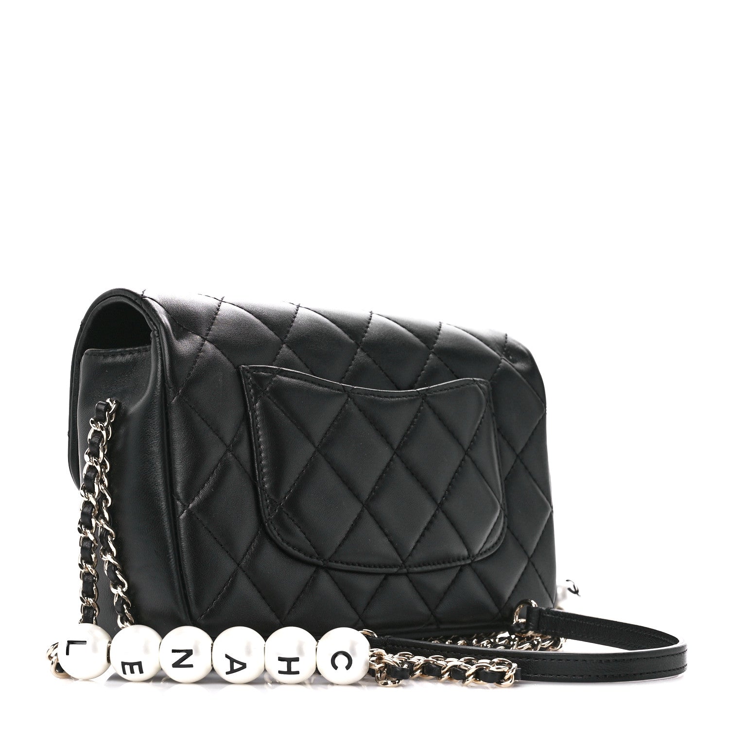 Chanel Lambskin Quilted Small My Precious Flap Black 3 of 11