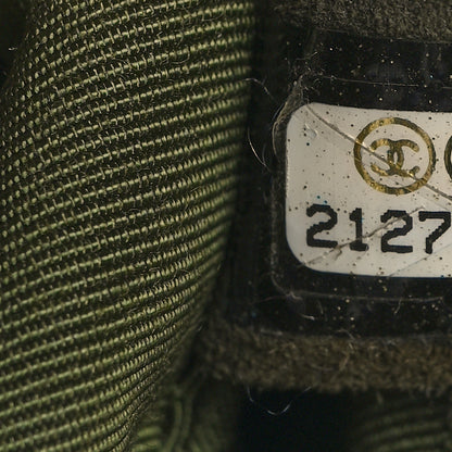 Chanel Cashmere Knit Extra Mini Single Flap Khaki Multicolor 7 of 10