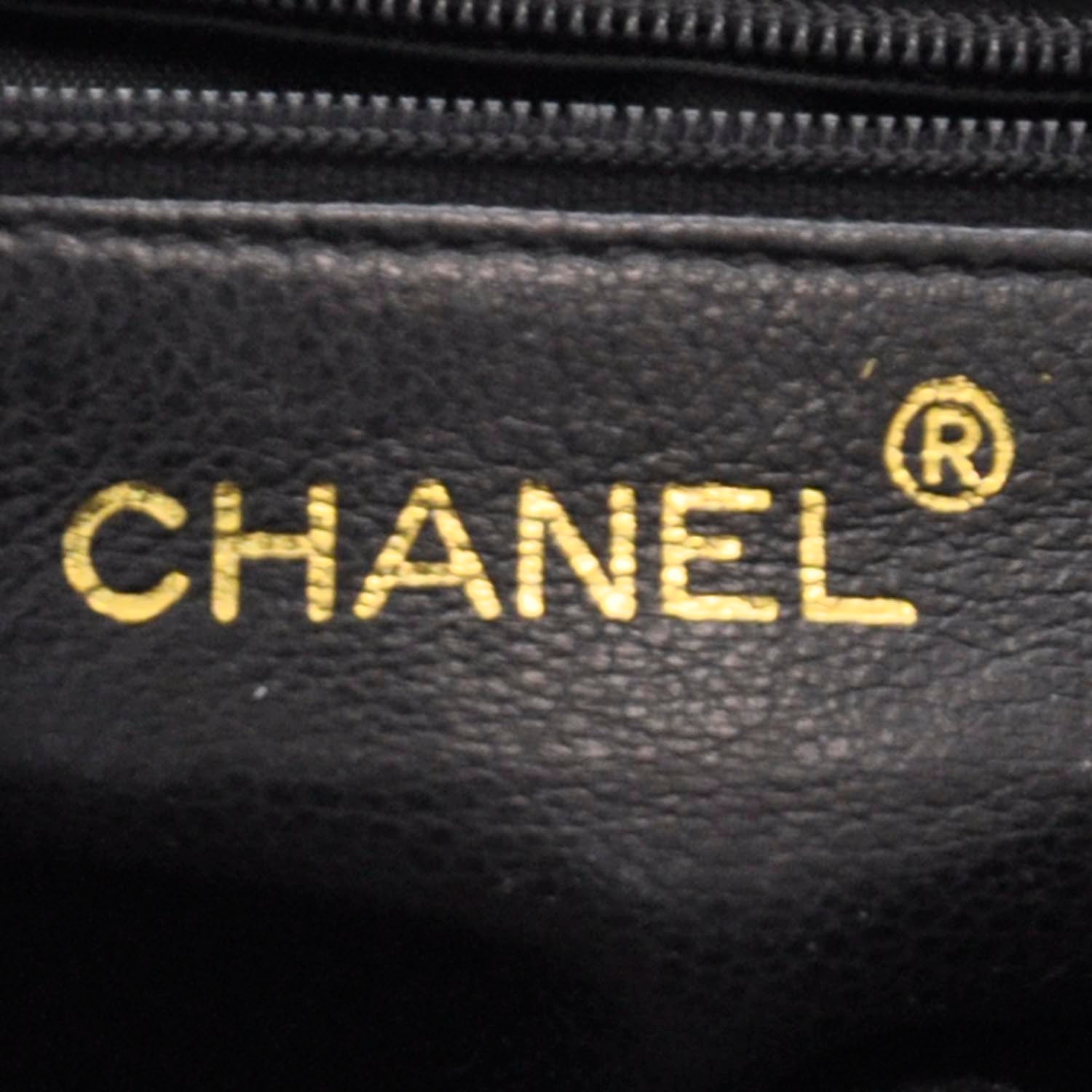 Chanel Patent Flap Shoulder Bag Black 7 of 10