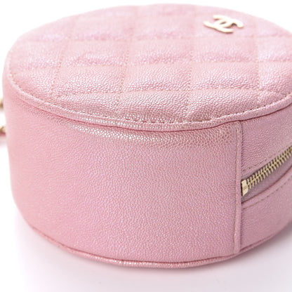 Chanel Iridescent Caviar Quilted Round Clutch With Chain Pink 7 of 11