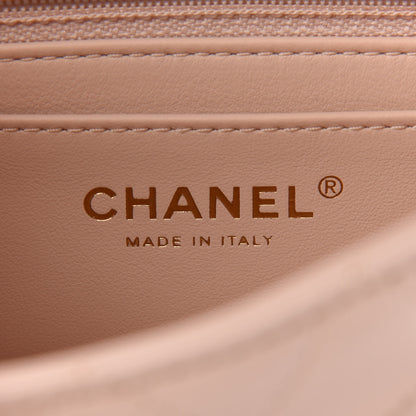 Chanel Lambskin Quilted Mini Rectangular Pearl Crush Flap Light Beige 6 of 9