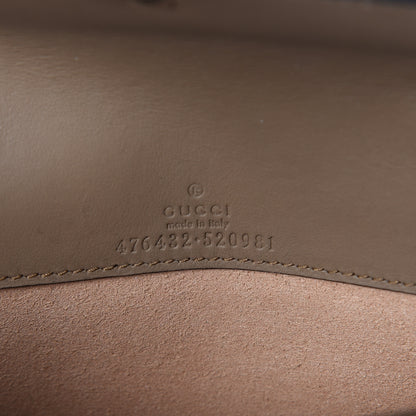 Gucci GG Supreme Monogram Super Mini Dionysus Shoulder Bag Taupe 5 of 7