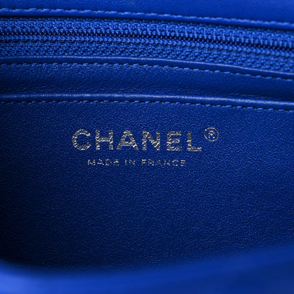 Chanel Lambskin Quilted Mini Rectangular Flap Royal Blue 6 of 14