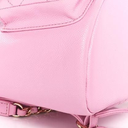 Chanel Calfskin Quilted Medium Duma Pockets Drawstring Backpack Pink 9 of 10