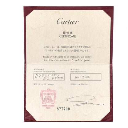 Cartier 18K White Gold Lanieres Ring 51 5.75 5 of 5