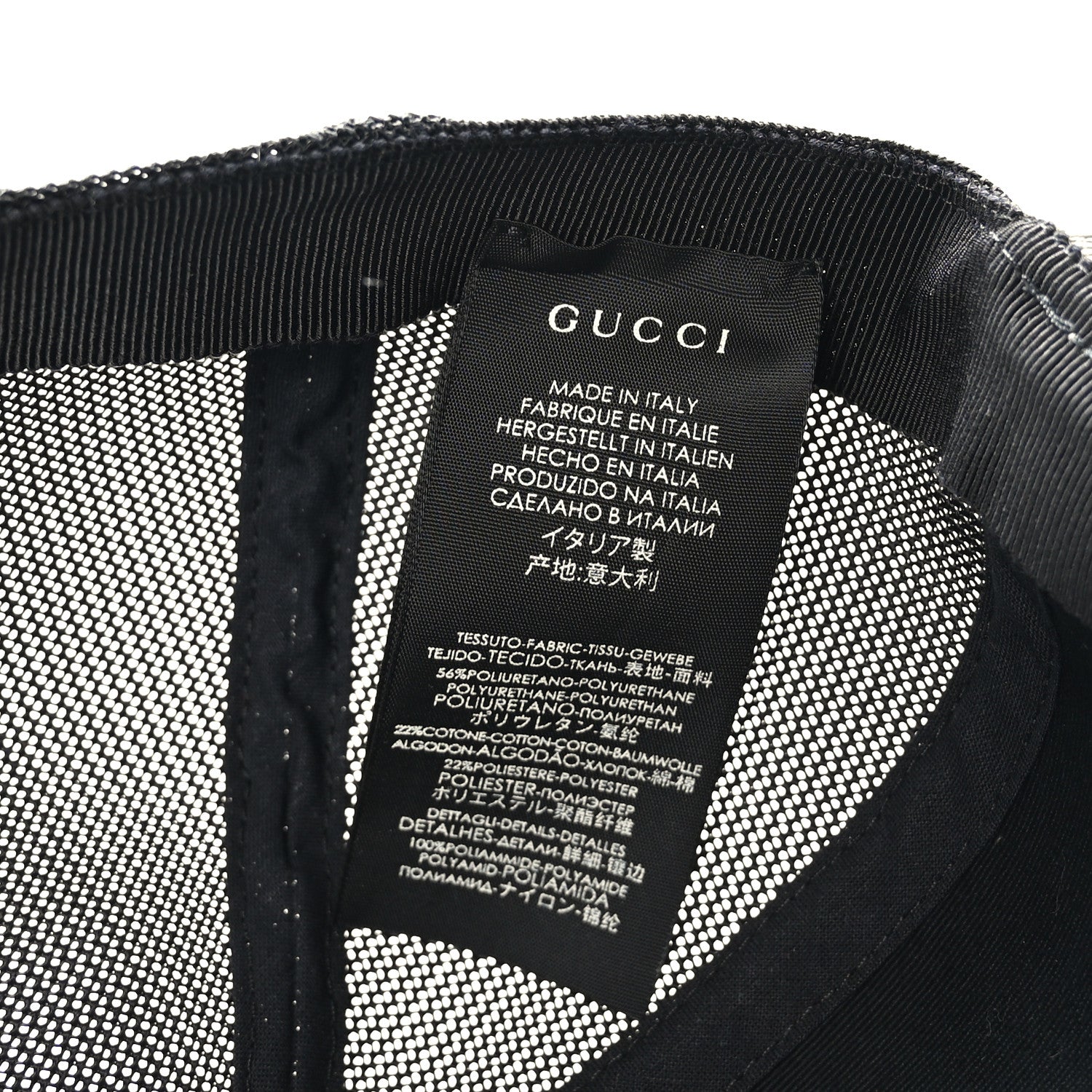 Gucci GG Supreme Monogram Neo Vintage Baseball Hat Beige New Acero 8 of 9