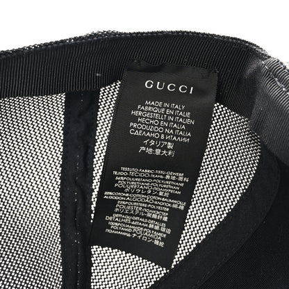 Gucci GG Supreme Monogram Neo Vintage Baseball Hat Beige New Acero 8 of 9
