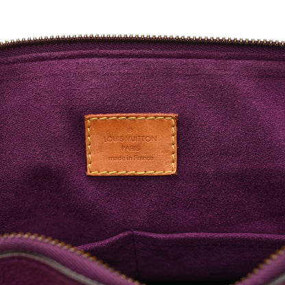 Louis Vuitton Monogram Pallas Aurore 6 of 10