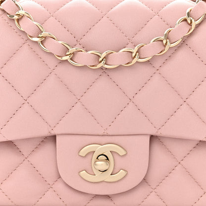 Chanel Lambskin Quilted Mini Square Flap Light Pink 8 of 10
