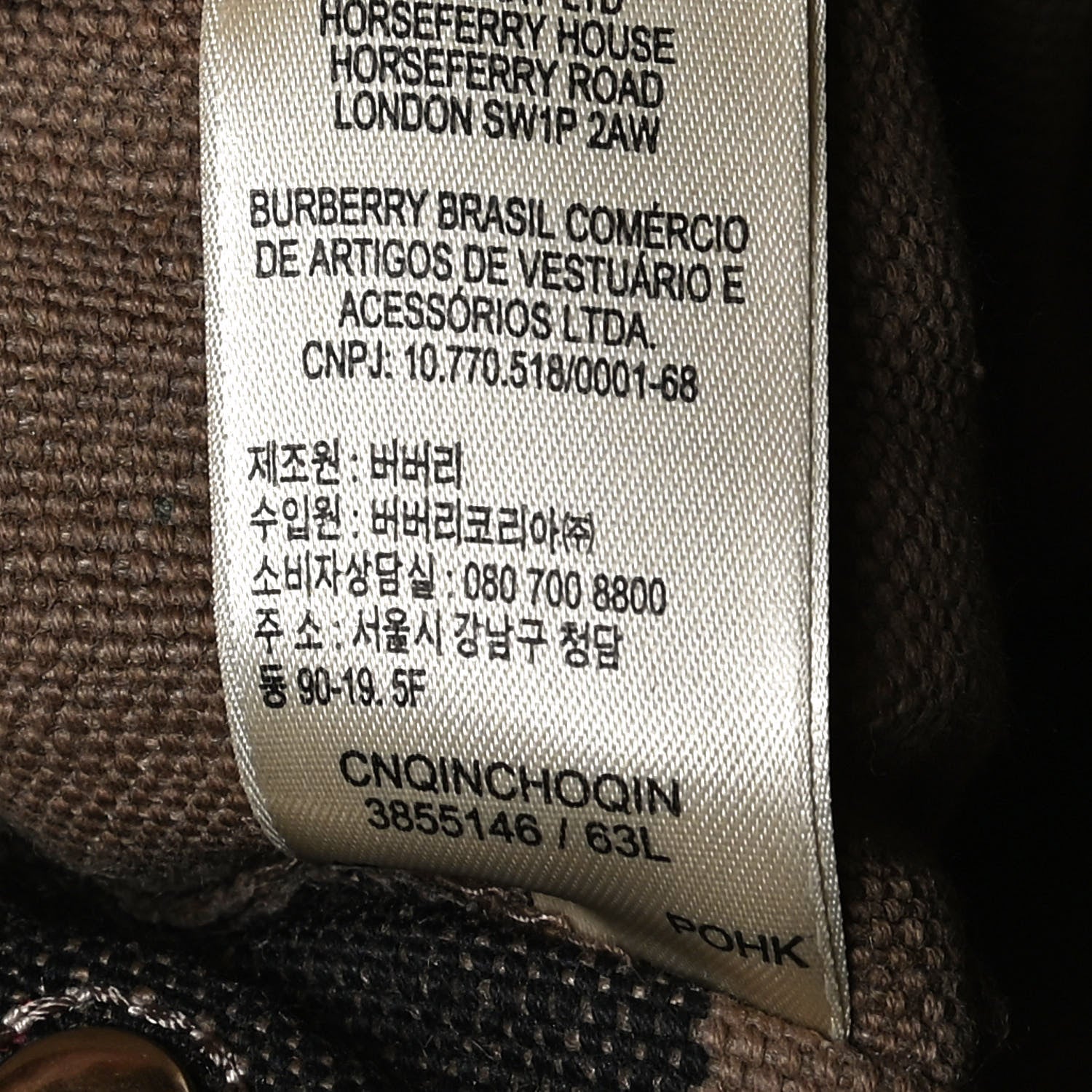 Burberry Canvas Mega Check Medium Ashby Hobo Saddle Brown 9 of 13