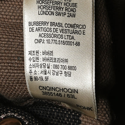 Burberry Canvas Mega Check Medium Ashby Hobo Saddle Brown 9 of 13