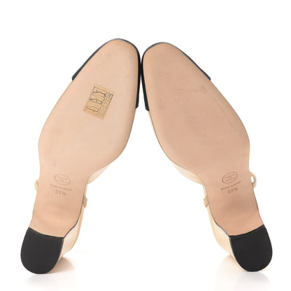 Chanel Goatskin Grosgrain Cap Toe CC Slingback Pumps 37.5 Beige Black 6 of 10