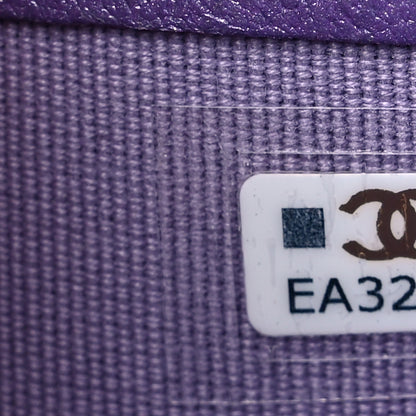 Chanel Iridescent Lambskin Quilted Compact Flap Wallet Purple 7 of 12