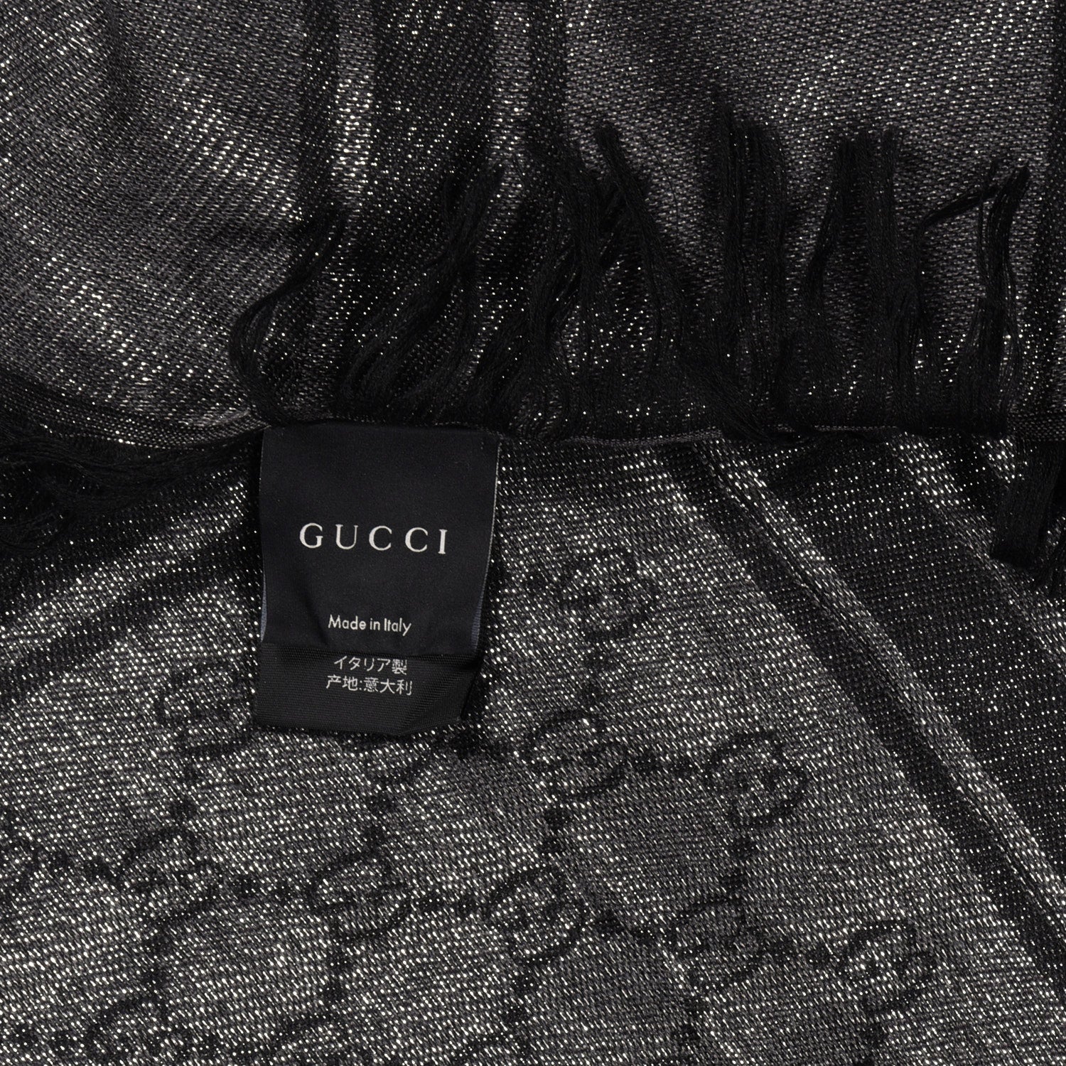 Gucci Wool Silk Lurex GG Monogram Diamante Cavendish Square Shawl Grey 3 of 5