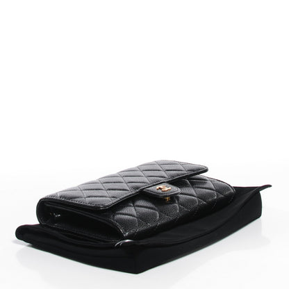 Chanel Caviar Quilted Wallet on Removable Chain Black 4 of 9