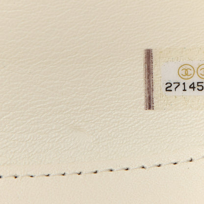 Chanel Embroidered Lambskin Chevron Quilted La Pausa Evening Bag White 10 of 11