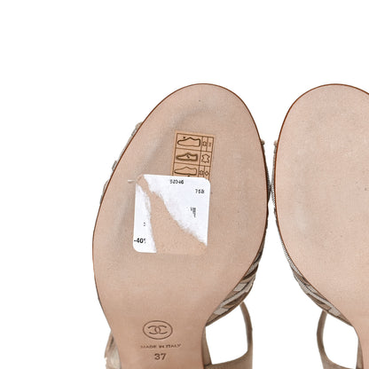 Chanel Suede Grosgrain Criss Cross Ankle Strap Sandals 37 Beige 10 of 11