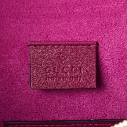 Gucci GG Supreme Monogram Suede Crystal Small Dionysus Shoulder Bag Beige Ebony Bright Purple 7 of 11
