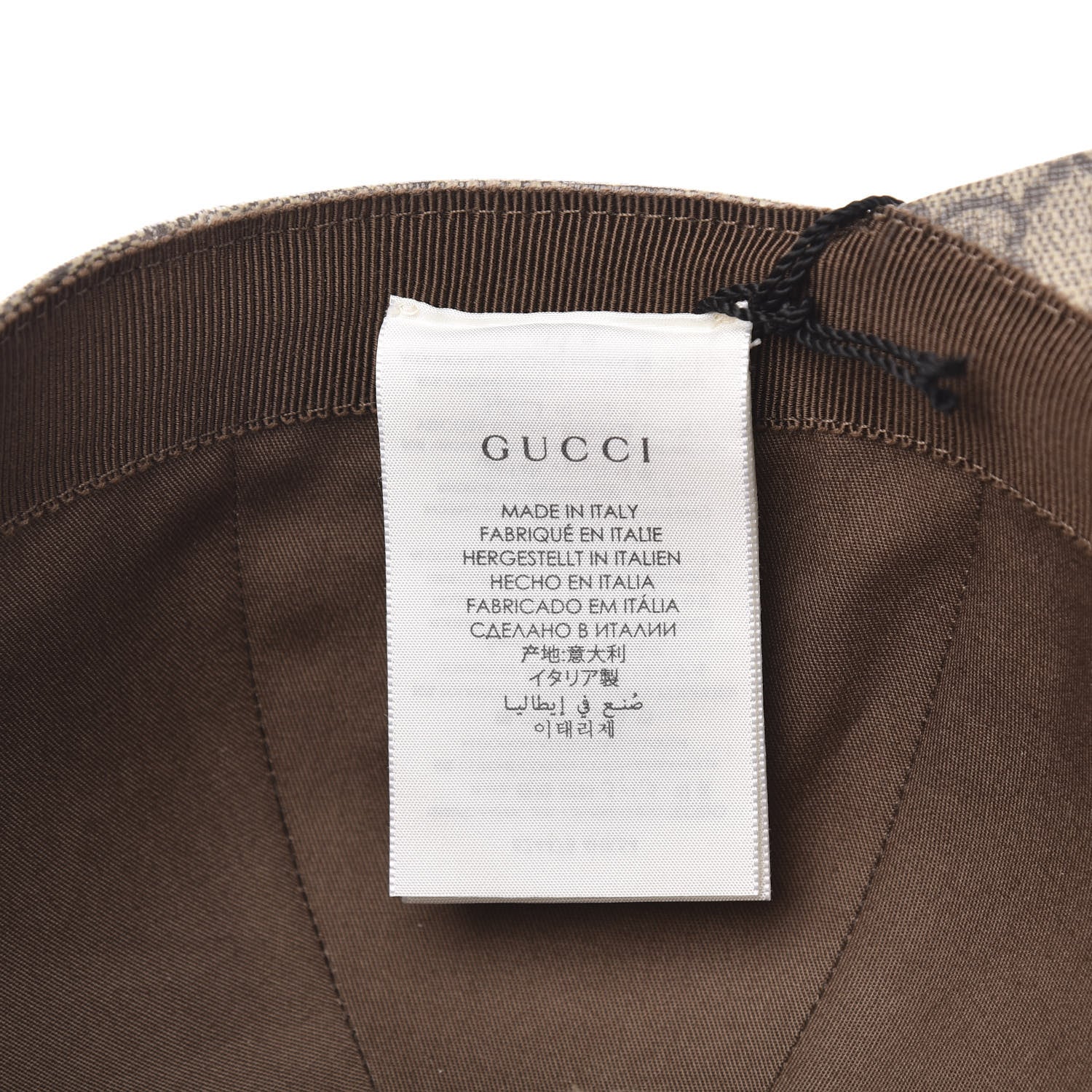 Gucci GG Supreme Monogram Boutique Print Baseball Hat S Beige 8 of 8