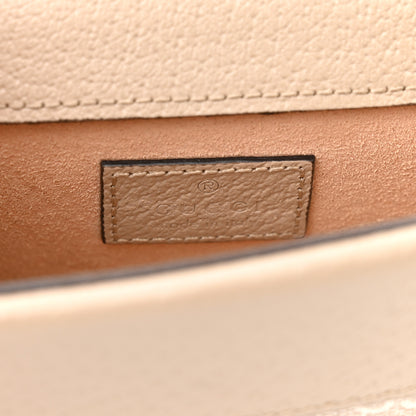 Gucci GG Supreme Monogram Textured Dollar Calfskin Super Mini Dionysus Shoulder Bag Beige Mystic White Oatmeal 6 of 8