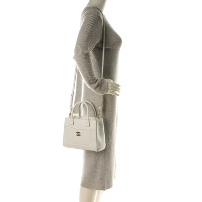 Chanel Grained Calfskin Mini Neo Executive Shopper Tote White 2 of 7