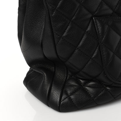 Chanel Caviar Quilted Urban Companion Shopping Tote Black 11 of 11