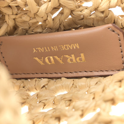 Prada Yarn Raffia Effect Crochet Logo Embroidered Tote Bag Naturale 5 of 8