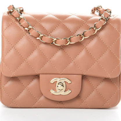 Chanel Lambskin Quilted Mini Square Flap Brown 8 of 11