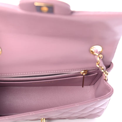 Chanel Lambskin Quilted Mini Rectangular Flap Pink 4 of 4