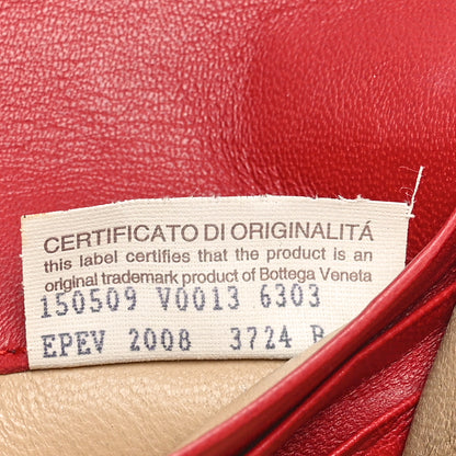 Bottega Veneta Nappa Intrecciato Continental Flap Wallet Cassis 8 of 12