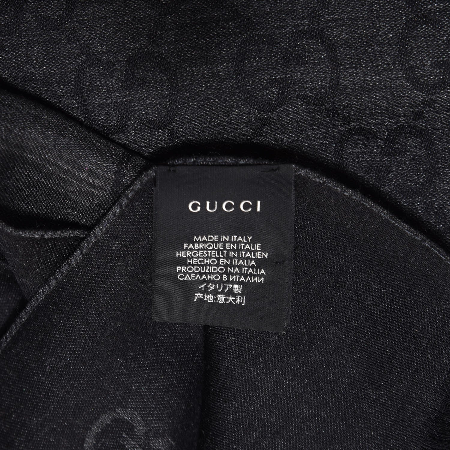 Gucci Wool Silk Monogram Fringe Scarf Grey Black 4 of 5
