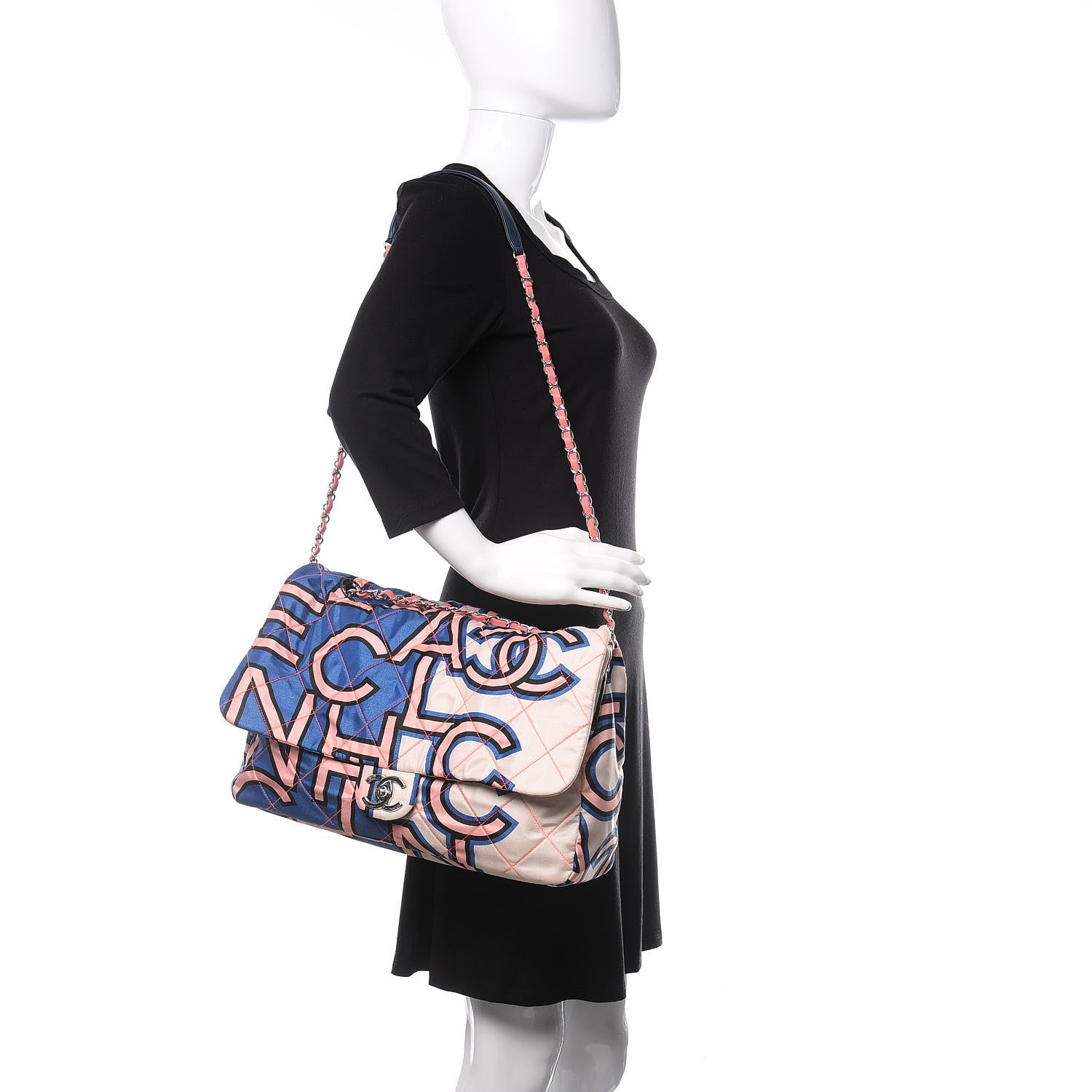 Chanel Nylon Printed Maxi Flap Multicolor 2 of 10