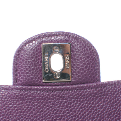 Chanel Caviar East West Flap Purple 7 of 9
