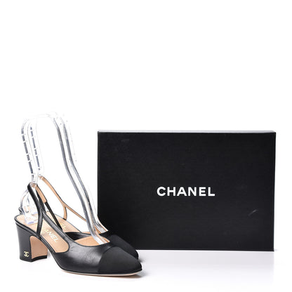 Chanel Goatskin Grosgrain Cap Toe CC Slingback Pumps 37.5 Black 10 of 10