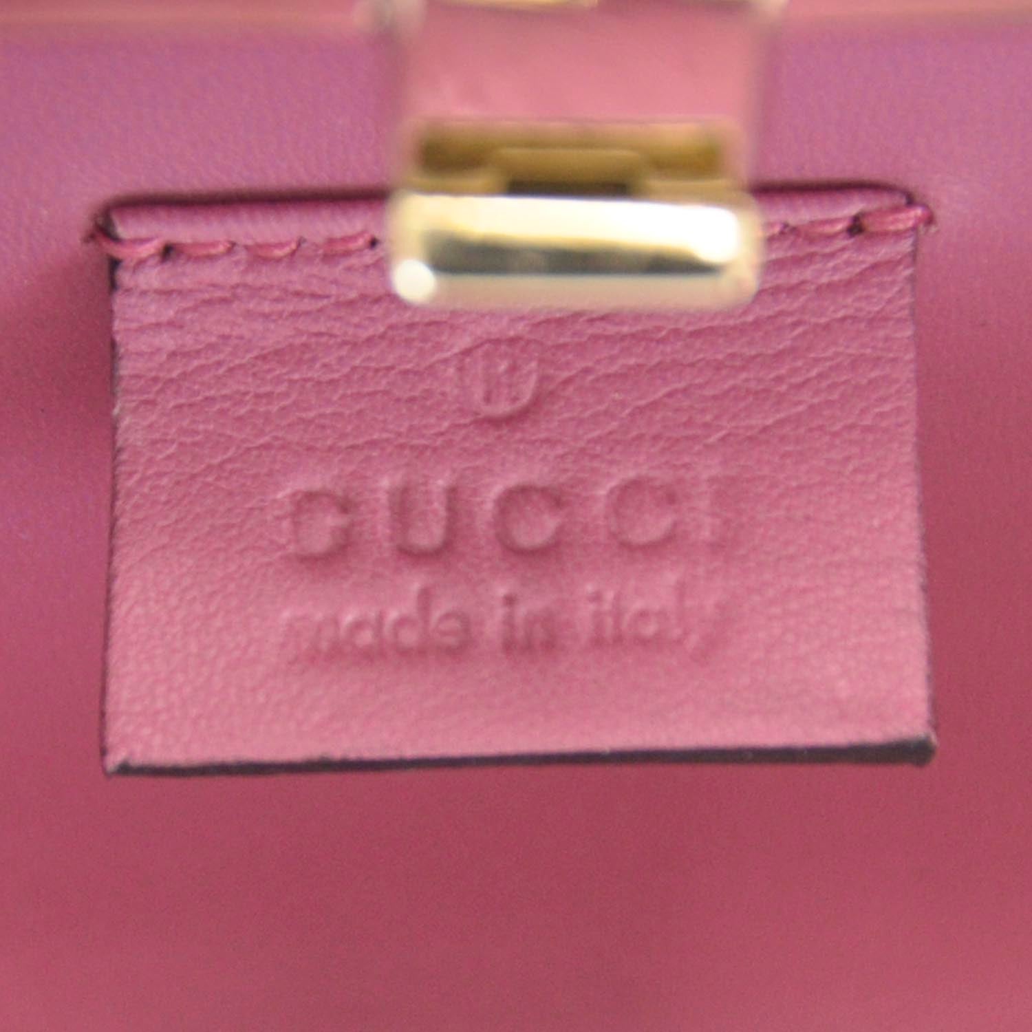 Gucci Python Broadway Box Clutch 7 of 8