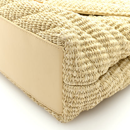 Saint Laurent Raffia Quilted Medium Loulou Chain Satchel Natural 8 of 8