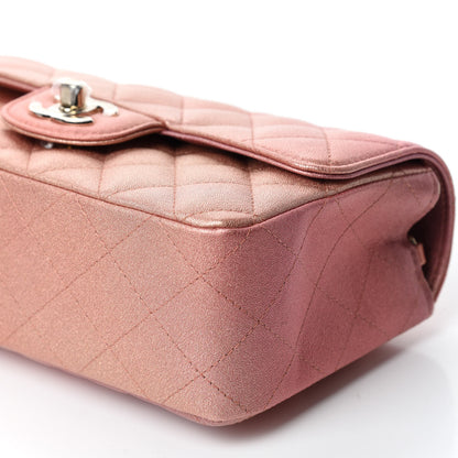 Chanel Metallic Lambskin Quilted Ombre Mini Rectangular Flap Pink 7 of 11