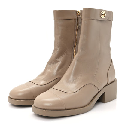 Chanel Shiny Goatskin Cap Toe Short Boots 38.5 Beige 4 of 10