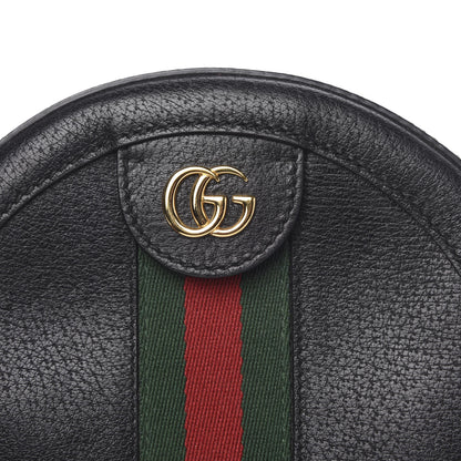 Gucci Grained Calfskin Web Mini Ophidia Round Shoulder Bag Black 8 of 11