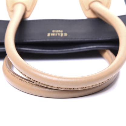 Celine Smooth Calfskin Shrunken Lambskin Micro Tri-Color Luggage White 12 of 14