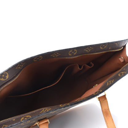 Louis Vuitton Monogram Babylone 5 of 16
