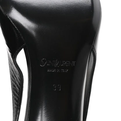 Saint Laurent Nappa Babylone Breteuil Slingback Pumps 39 Bordeaux 7 of 9