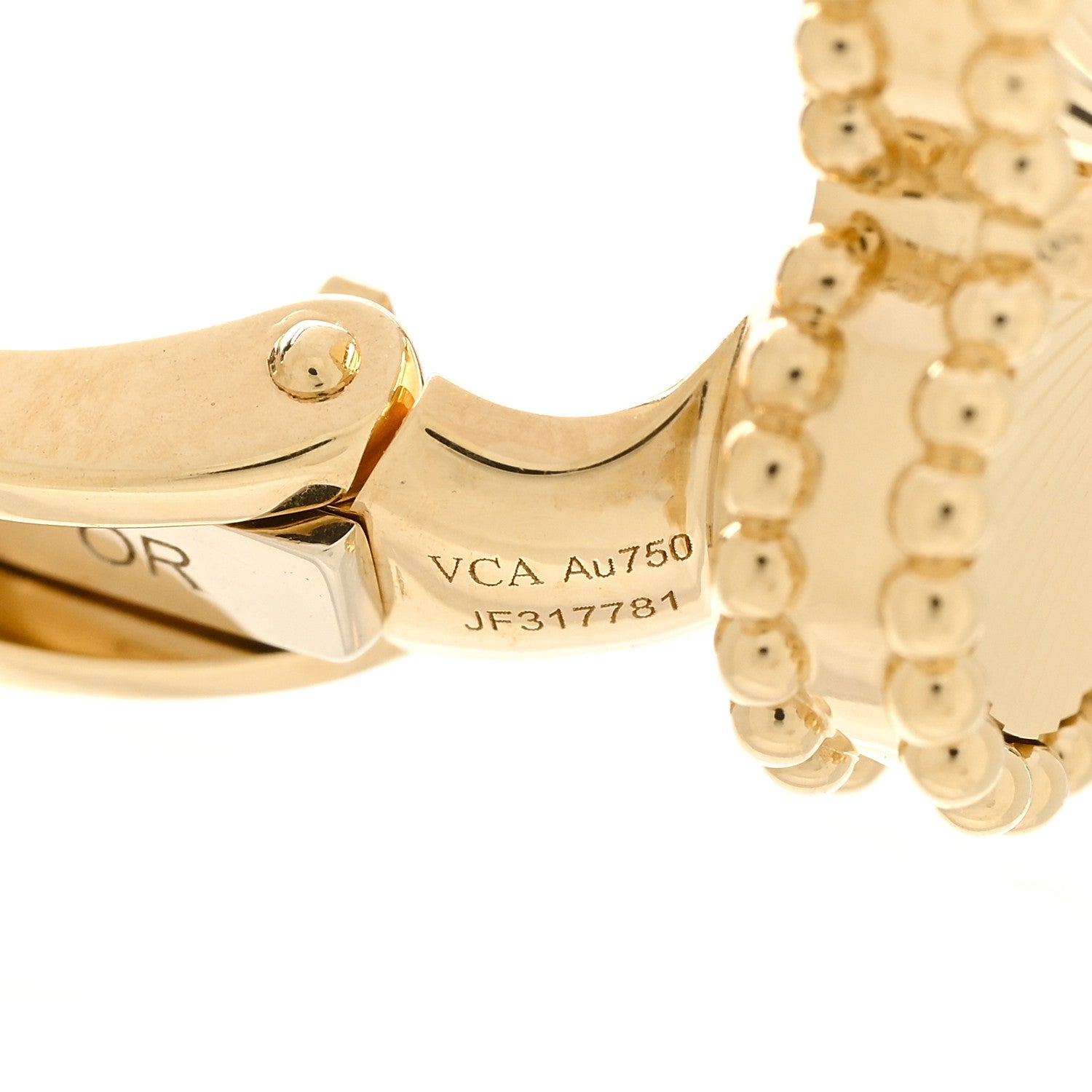 Van Cleef & Arpels 18K Yellow Gold Guilloche Vintage Alhambra Earrings 4 of 5