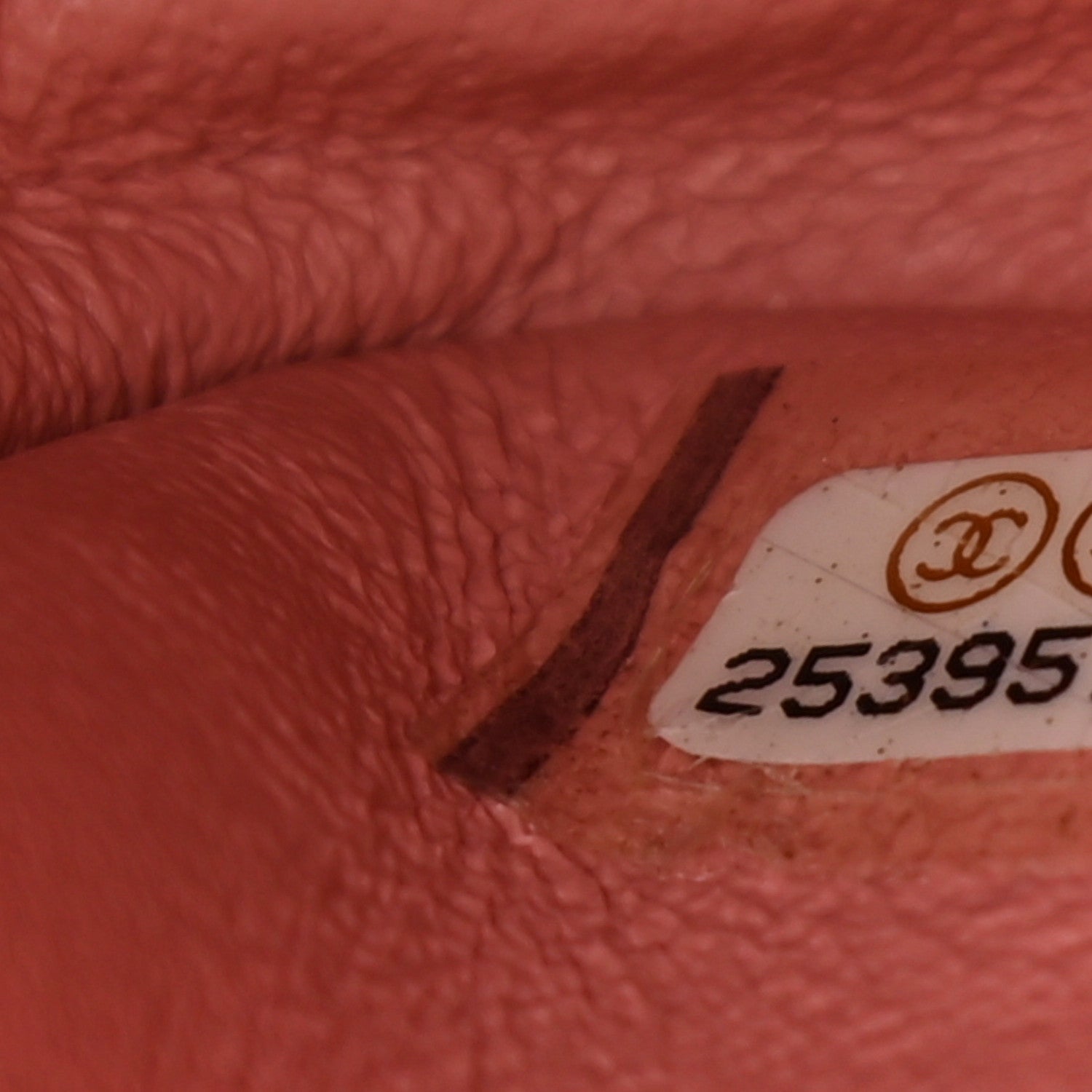 Chanel Aged Calfskin Quilted 2.55 Reissue 226 Flap Pink 7 of 9
