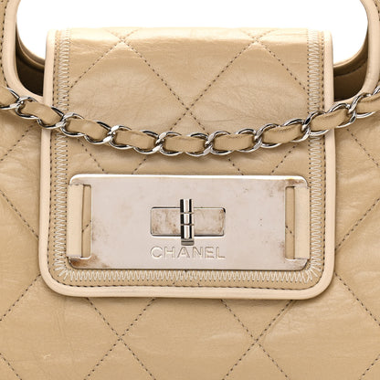 Chanel Lambskin Quilted East West Accordion Flap Beige 7 of 9