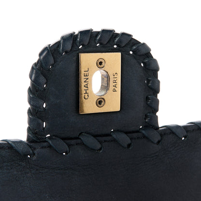 Chanel Iridescent Calfskin Small Happy Stitch Flap Black 6 of 12