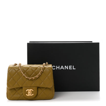 Chanel Lambskin Quilted Mini Pearl Crush Flap Green 11 of 11