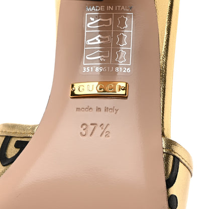 Gucci X ADIDAS Nappa Silk Charlotte Monogram Jumbo GG Trefoil 75mm Slide Sandals 37.5 King Gold Black 8 of 9