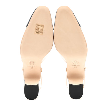 Chanel Calfskin Grosgrain Cap Toe CC Slingback Pumps 38 Beige Black 5 of 9