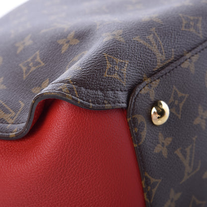 Louis Vuitton Monogram Gaia Cherry 12 of 15